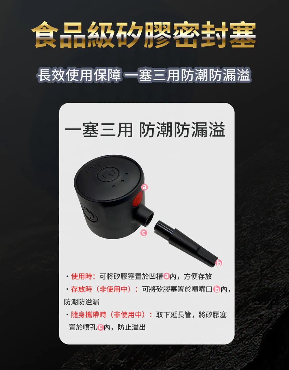 V-FIBRE植物豐盈造型粉4件組 介紹圖 9